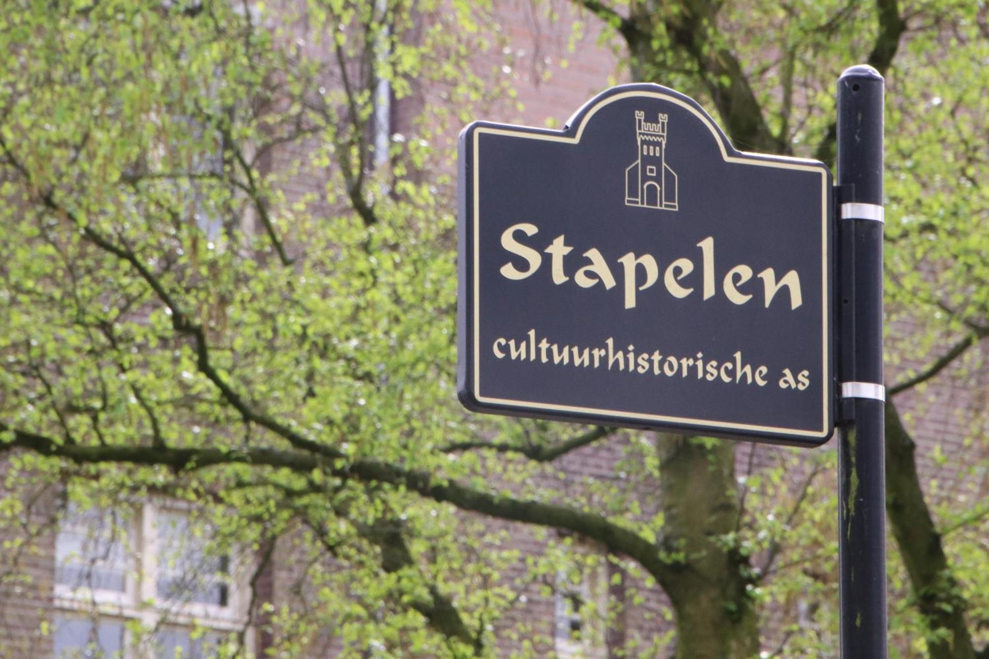 Boxtel, Appartement ภายนอก รูปภาพ